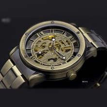 Load image into Gallery viewer, MA 410 VINTAGE SKELETON AUTOMATIC CHRONOMASTER
